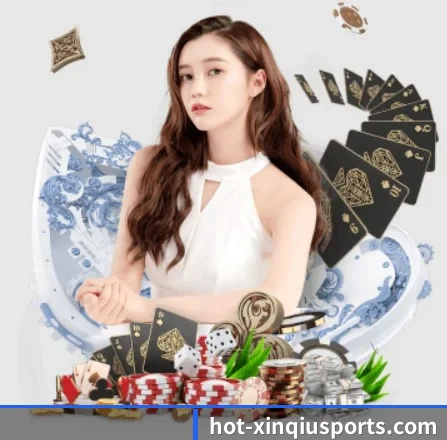 新球体育 APP 界面