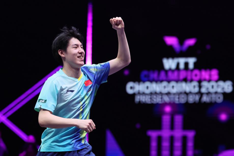 新球体育-WTT重庆冠军赛：温瑞博3-1逆转莫雷加德晋级八强